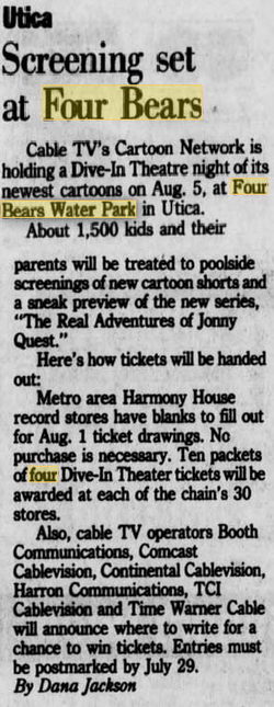 Four Bears Water Park - 1996 Drive-In Night For Cartoon Network (newer photo)